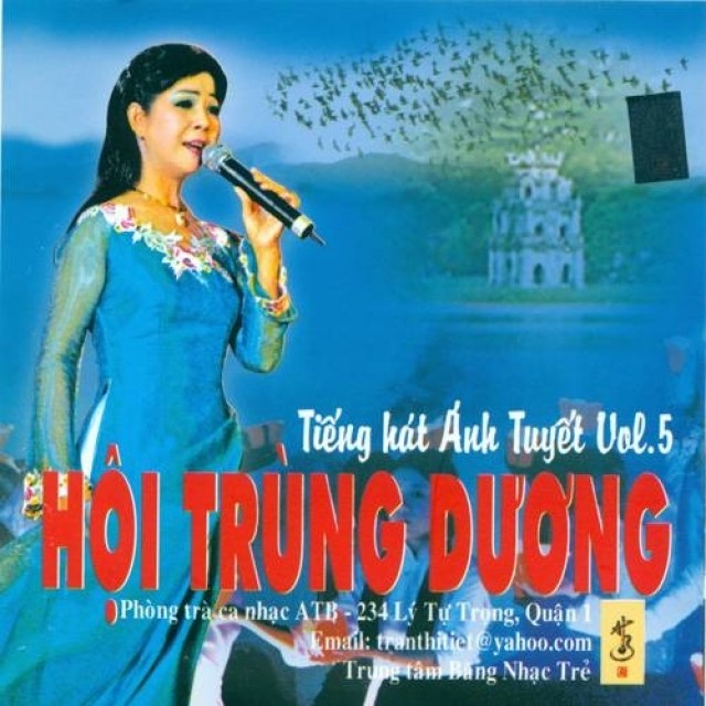 Đoàn lữ nhạc