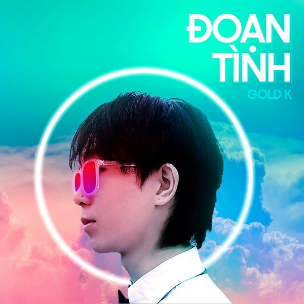 Đoạn Tình