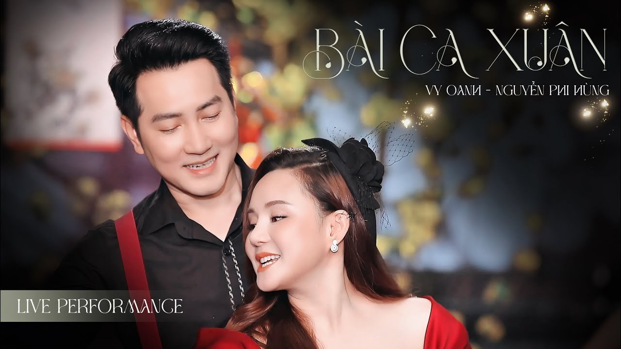 Đoản Xuân Ca (Đoản Ca Xuân)