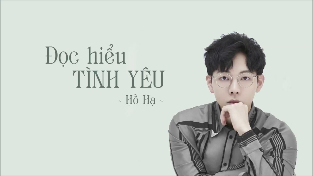 Đọc Hiểu Tình Yêu ( 阅读爱情)