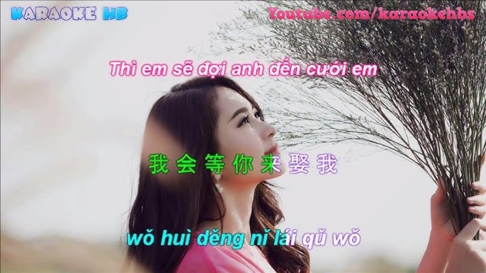 Đợi Anh Đến Cưới Em