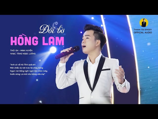 Đôi Bờ Hồng Lam