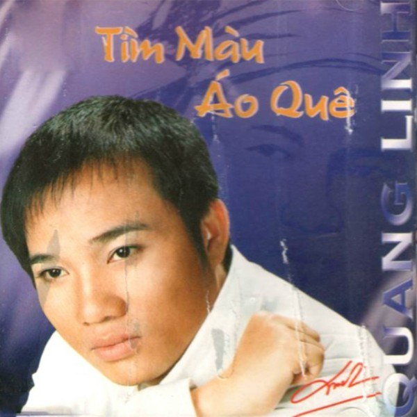 Đôi bờ thương nhớ