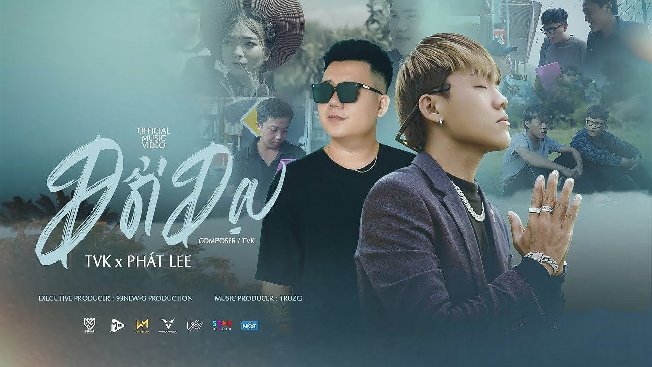 Đổi Dạ