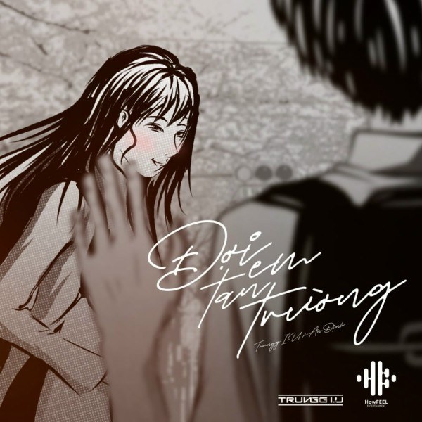 Đợi em tan trường