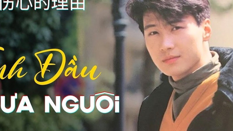 Đợi Gió Sang Mùa