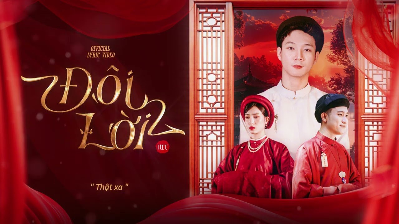 Đôi Lời