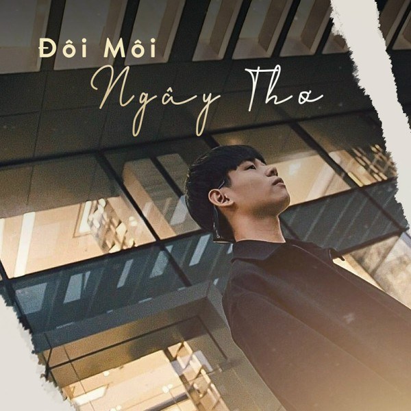Đôi Môi Ngây Thơ