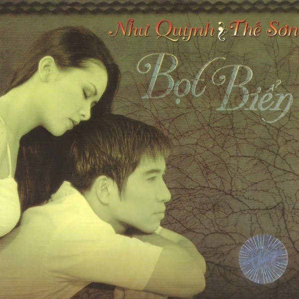 Đôi Ngã Đời Ta