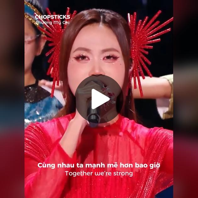 Đôi ta (demo)