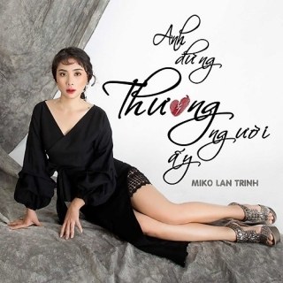 Đợi Tháng Tám