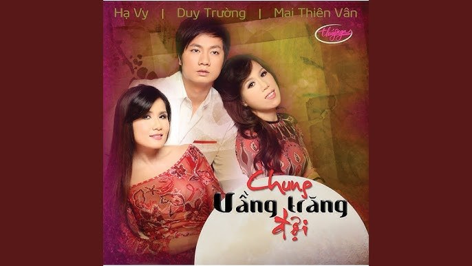 Đổi Thay