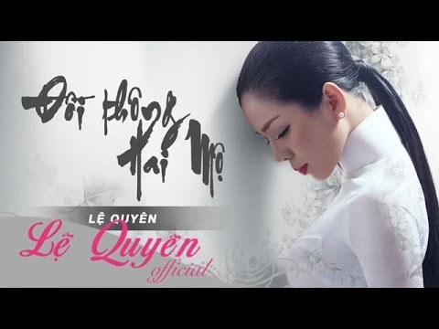Đồi Thông Hai Mộ
