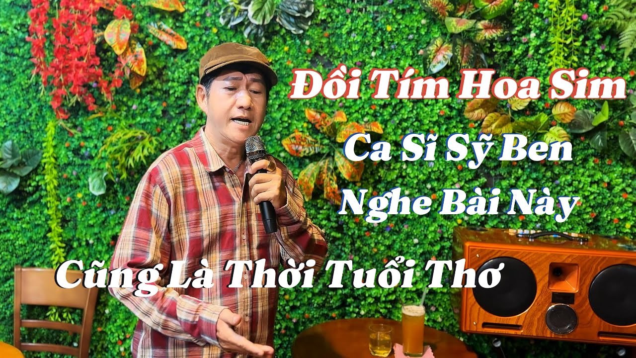 Đồi tím hoa sim