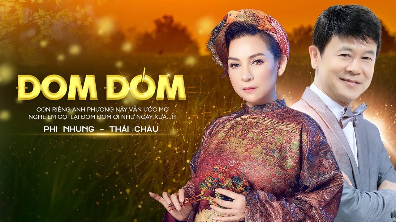 Đom Đóm