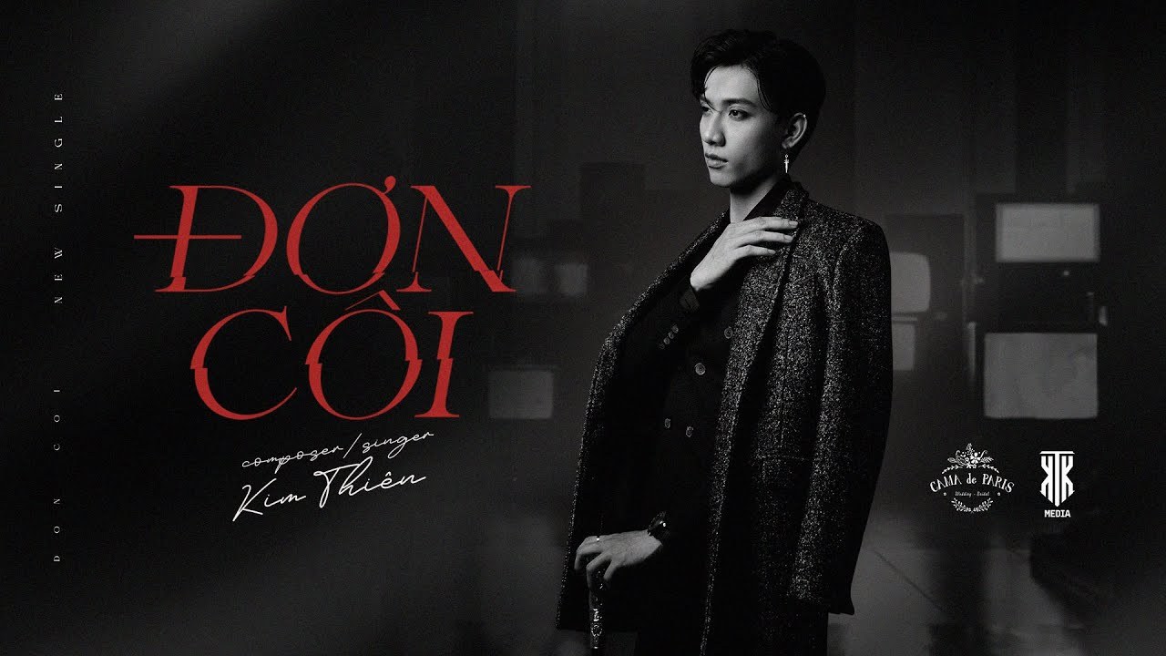 Đơn Côi