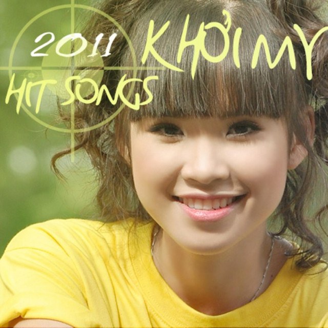 Đơn Giản