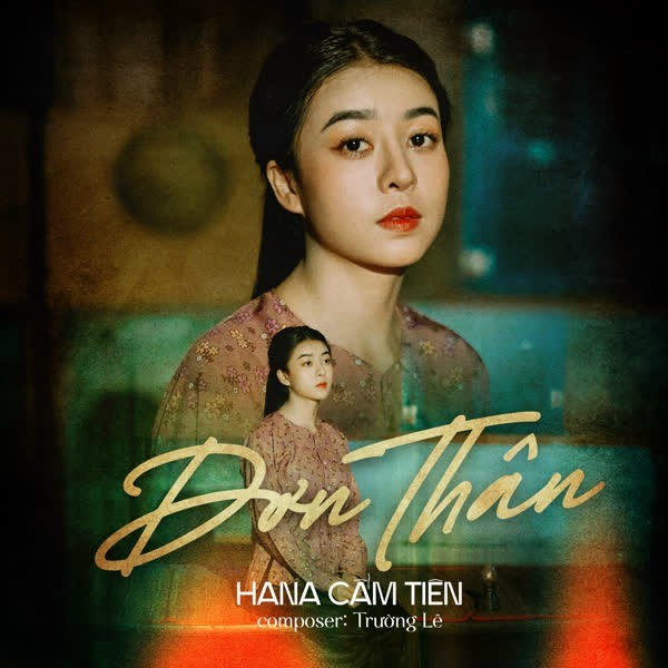 Đơn Thân