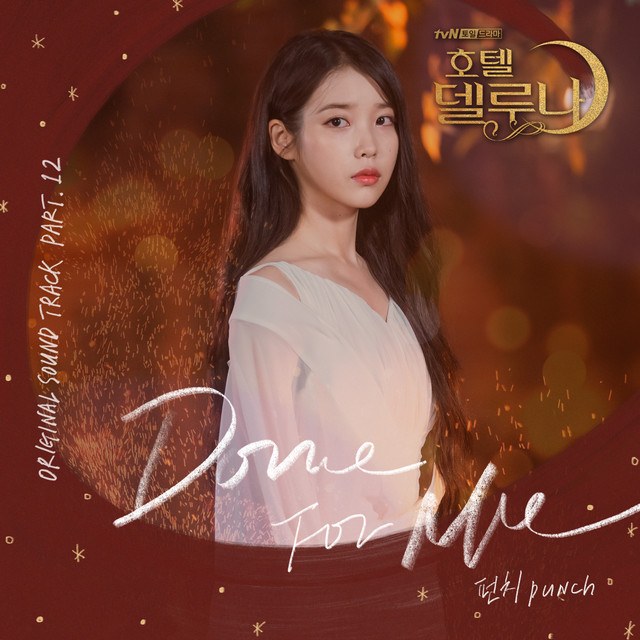 Done For Me (Hotel Del Luna OST)