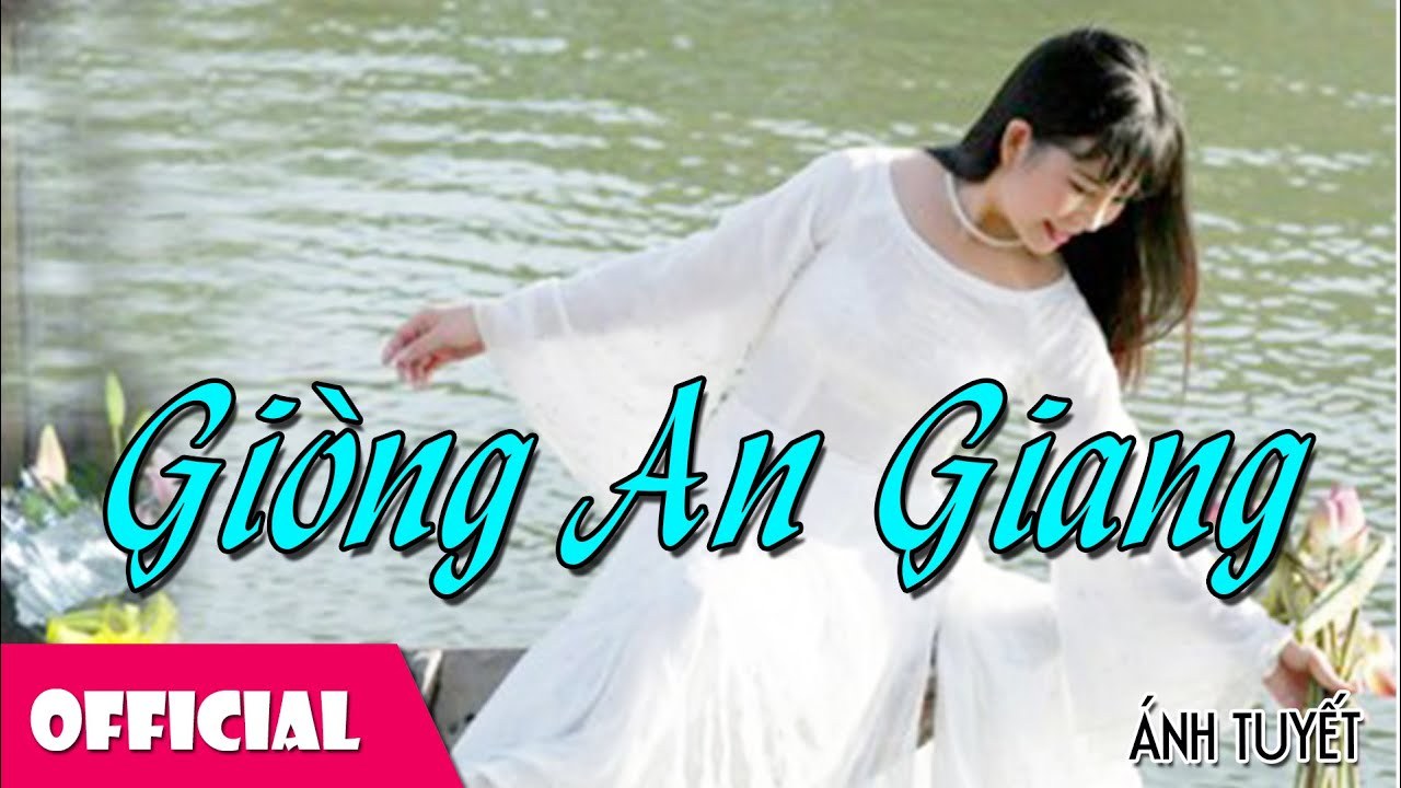 Dòng An Giang (Giòng An Giang)