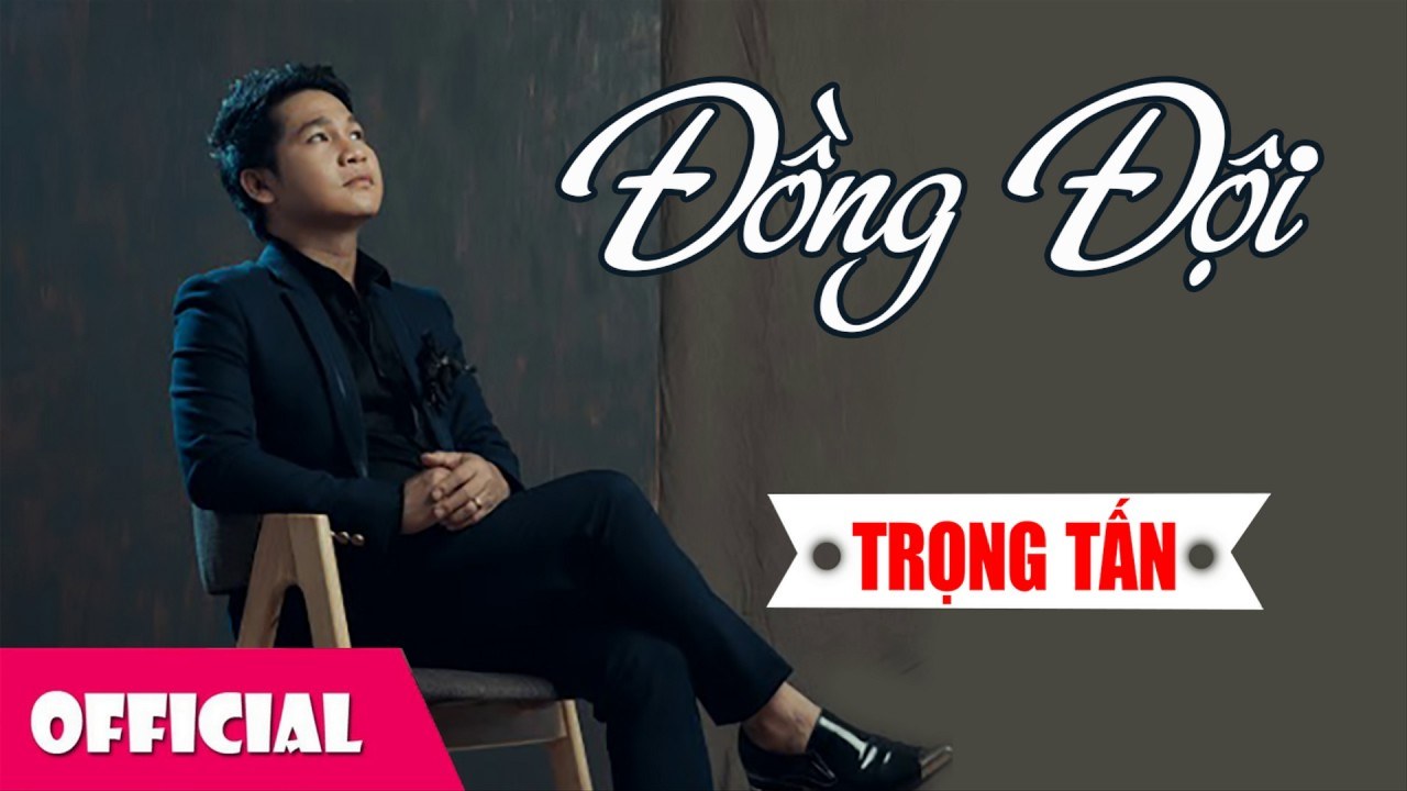 Đồng Đội