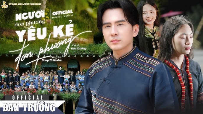 Đông Đơn Phương 