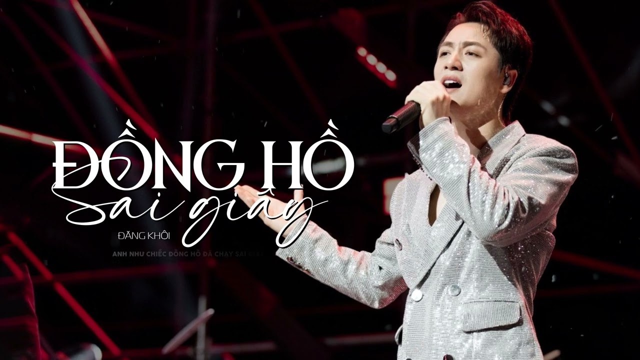 Đồng Hồ Sai Giây
