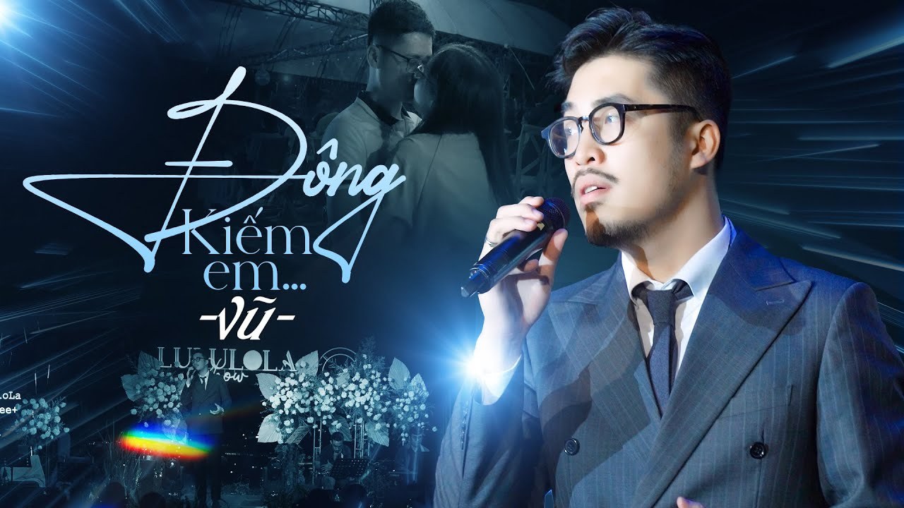 Đông Kiếm Em