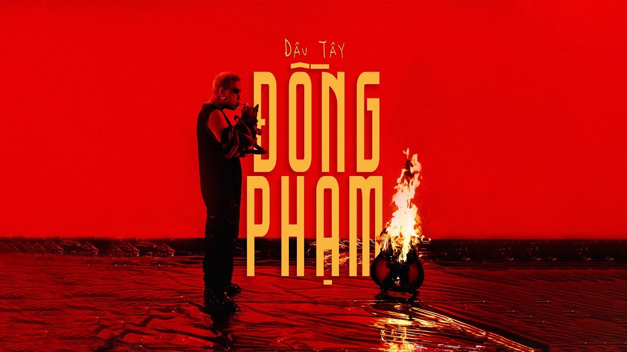 Đồng Phạm