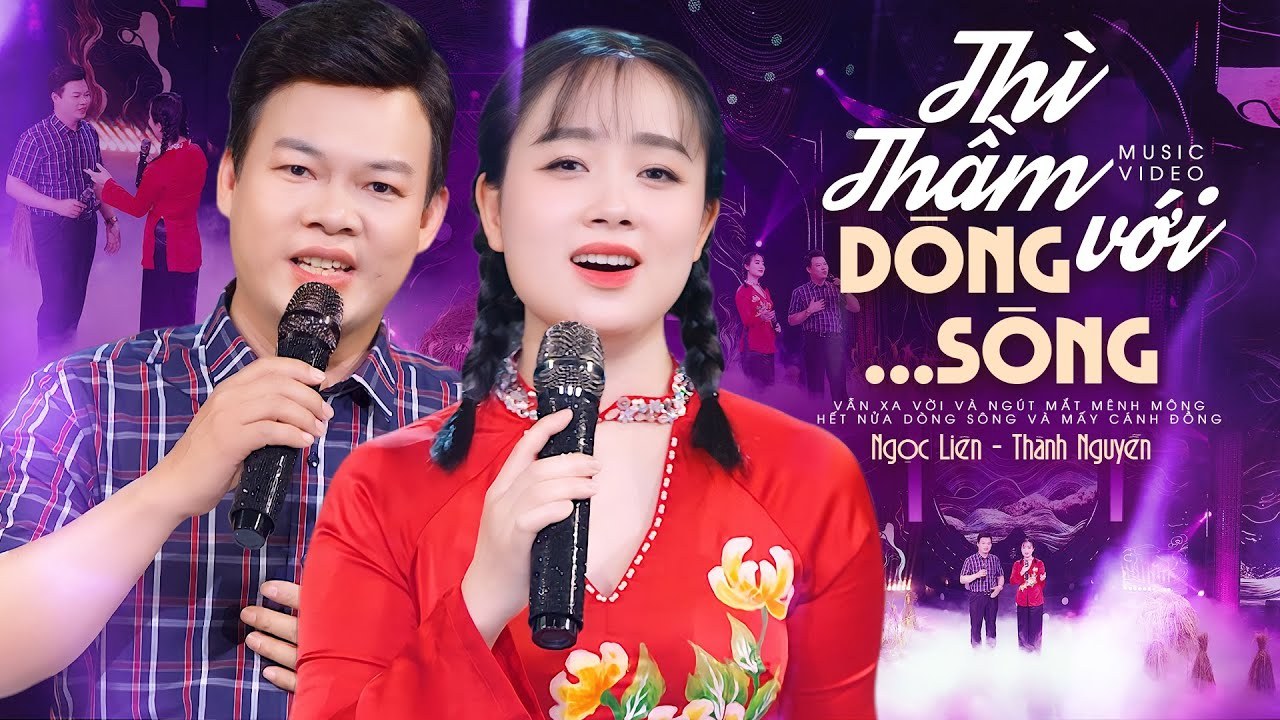 Dòng Sông