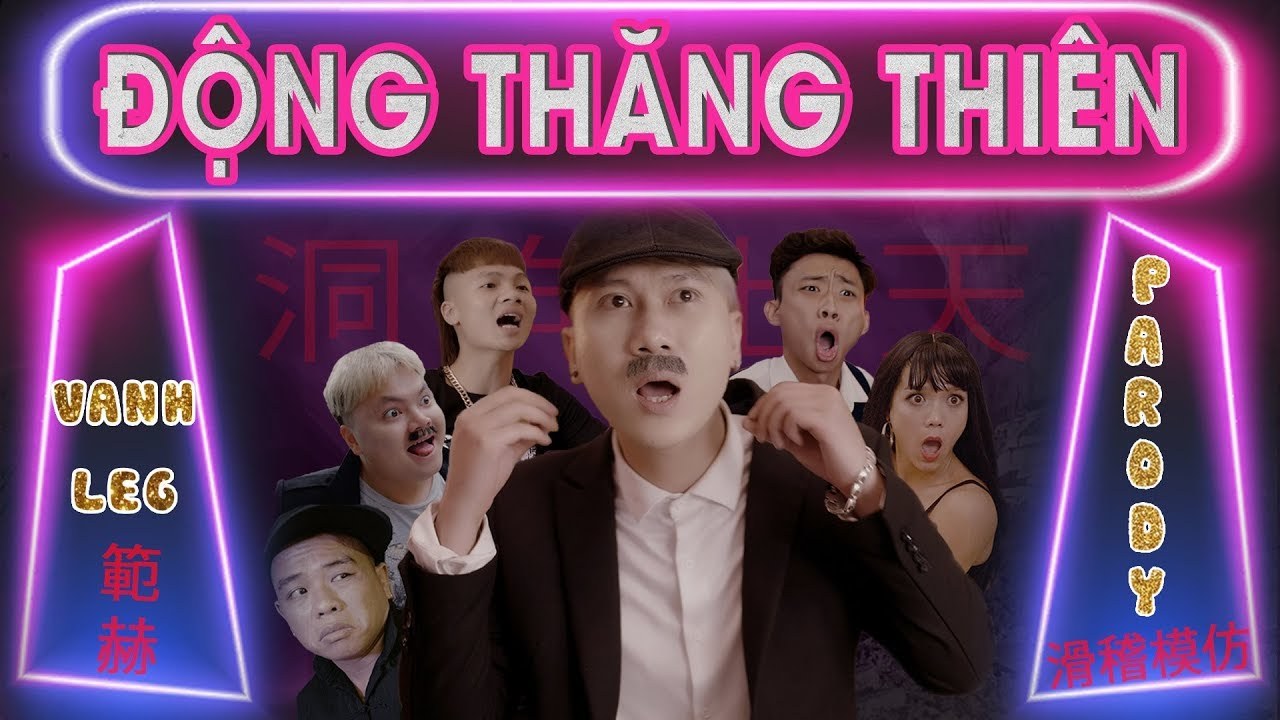 Động Thăng Thiên (Quỳnh Búp Bê Parody)