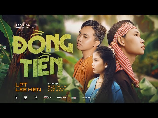 Đồng Tiền