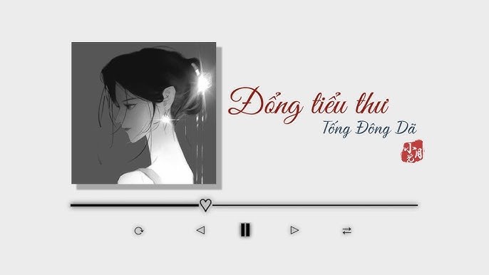 Đổng Tiểu Thư  (董小姐)