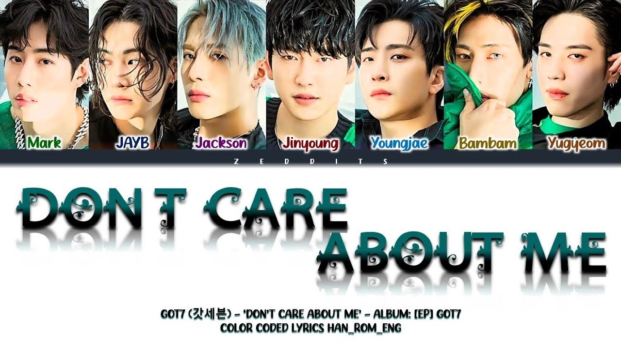Don’t Care About Me