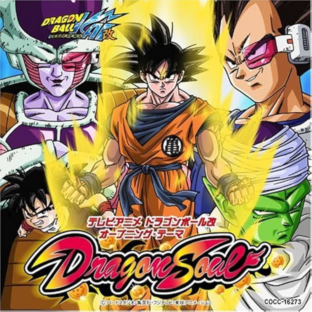 Dragon Soul - DBZ Kai Opening