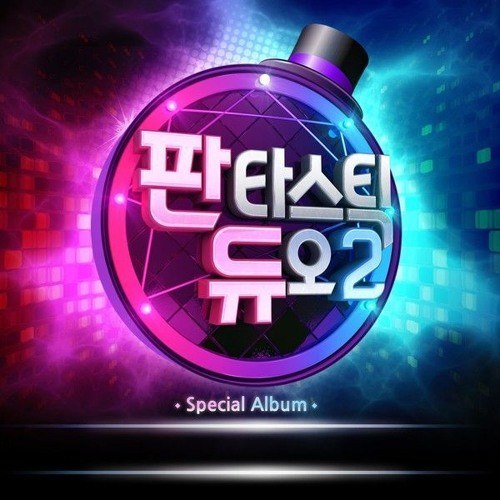 Dream Lover (몽중인)