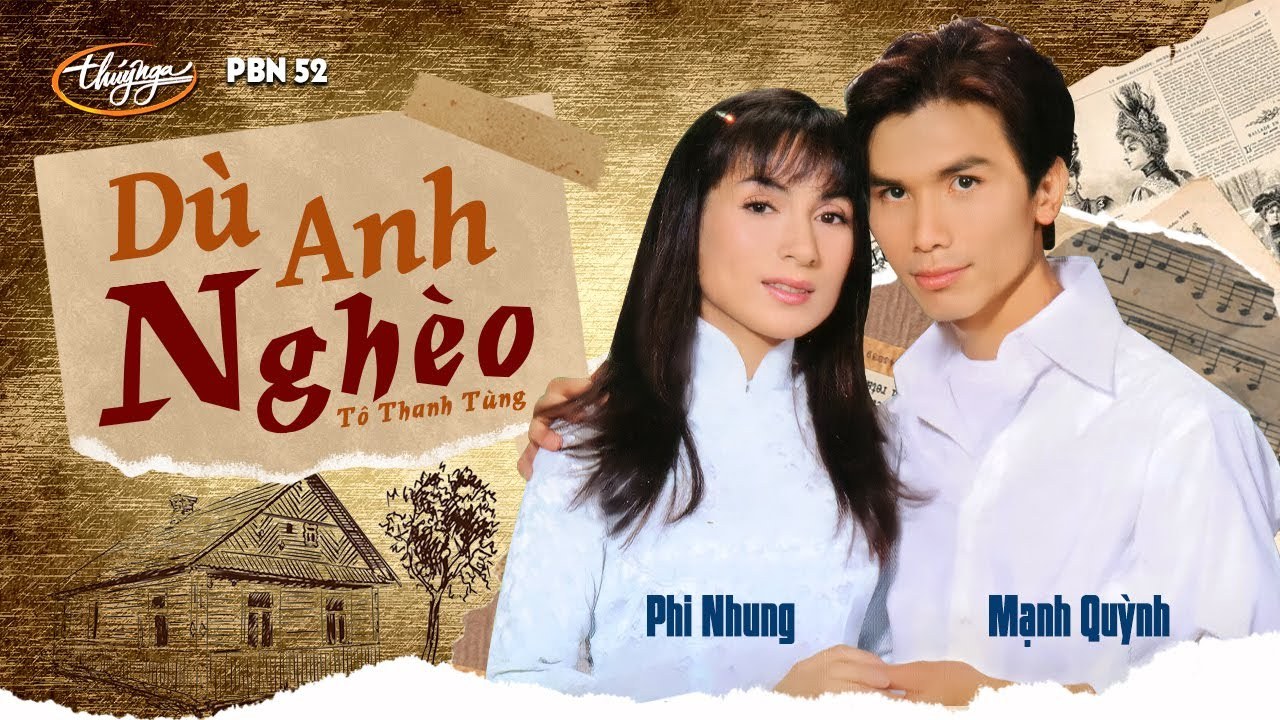 Dù Anh Nghèo