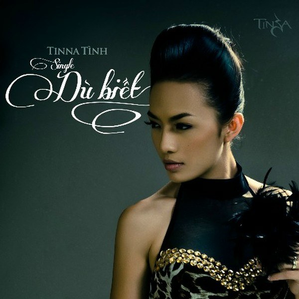 Dù Biết