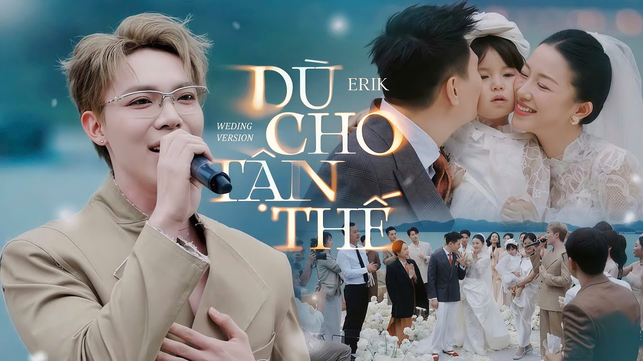 Dù cho tận thế (đám cưới)