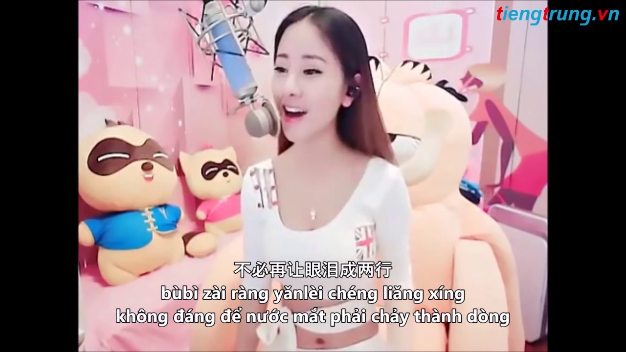 Du hành khắp thiên hạ (Chuǎng tiānyá - 闯天涯)