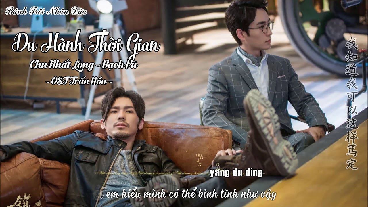 Du hành thời gian (OST Trấn Hồn)