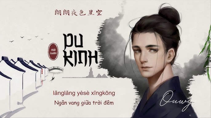 Du Kinh - Hải Luân | 游京 - 海伦 