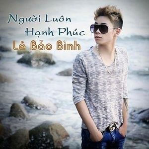Dù ở nơi đâu