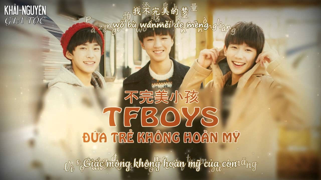 不完美小孩 / Đứa Trẻ Không Hoàn Mỹ 