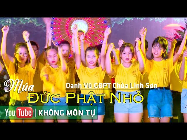 Đức Phật Nhỏ