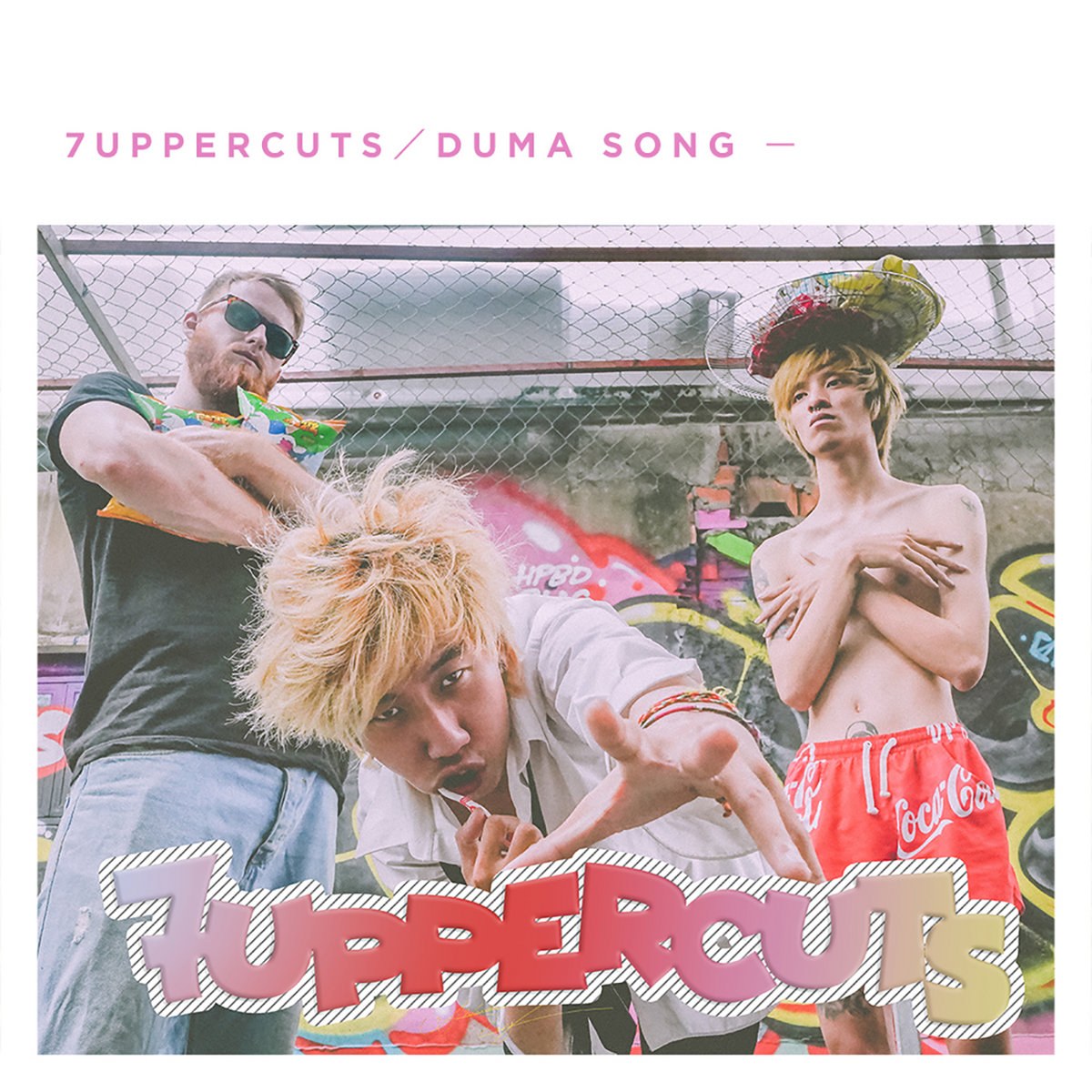 DUMA SONG