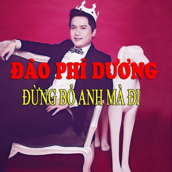 Đừng Bỏ Anh Mà Đi