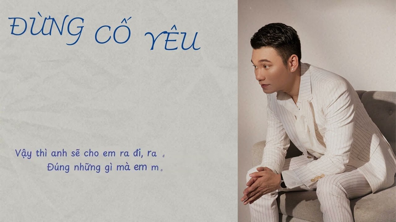 Đừng Cố Yêu