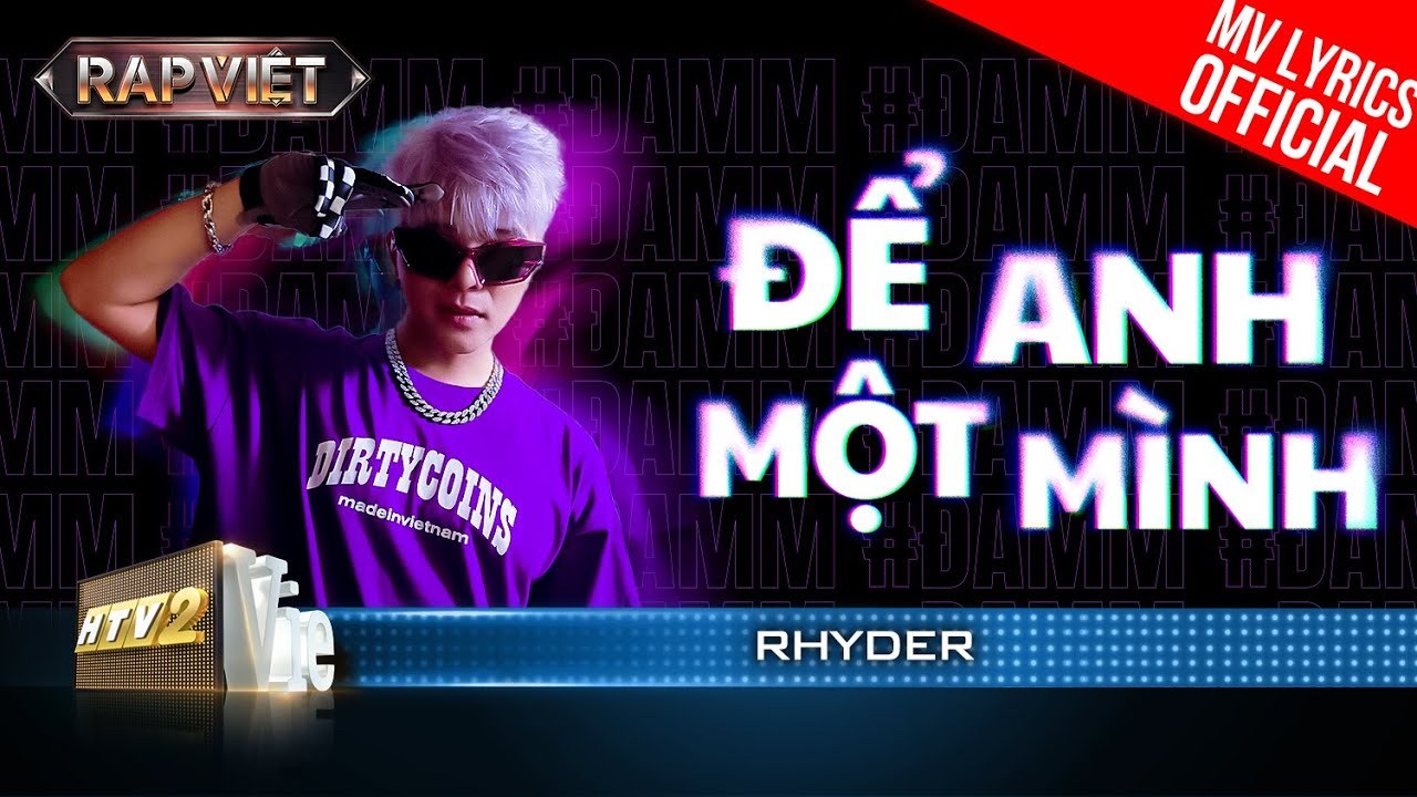Đừng để anh một mình