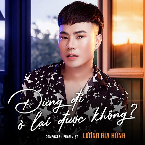 Đừng Đi Ở Lại Được Không?